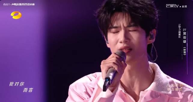 海外追剧党必看!一招解决爱奇艺地区限制,轻松看遍国内热门综艺