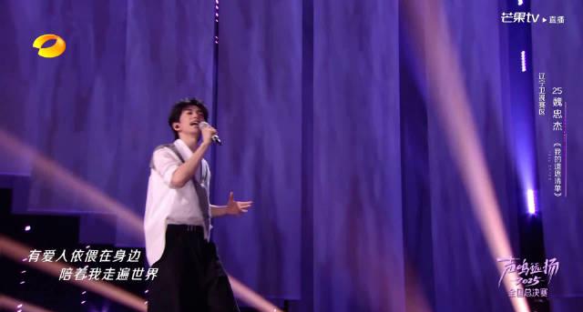 海外华人轻松解锁国内影视音乐限制,畅享高清流畅观看体验