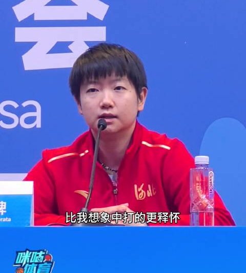 孙颖莎赛后深度解析女单决赛：王曼昱逆境中展现惊人释怀心态