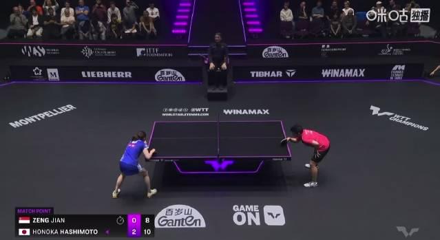 海外华人看不了WTT直播?3招教你轻松解锁桥本帆乃香vs曾尖精彩对决