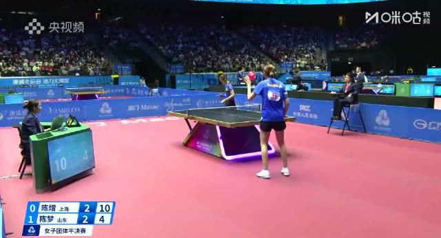 小将陈熠爆冷击败奥运冠军陈梦！全运会女团上演惊天逆转