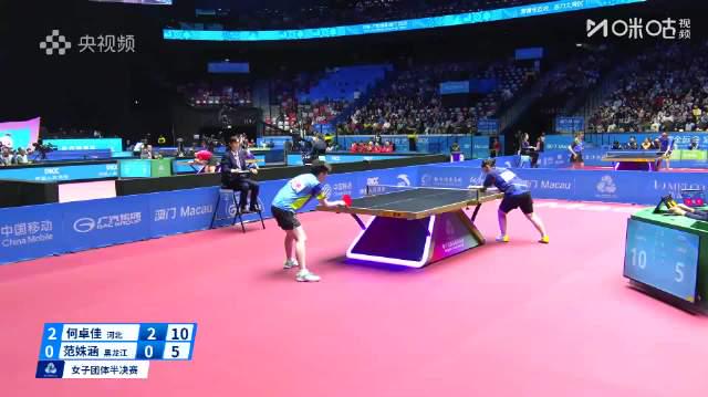 河北女团横扫黑龙江晋级决赛，孙颖莎领衔强势表现引爆全运乒乓热潮