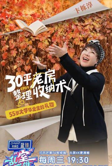 海外华人如何轻松解除大陆视频音乐地区限制，畅享流畅观看体验