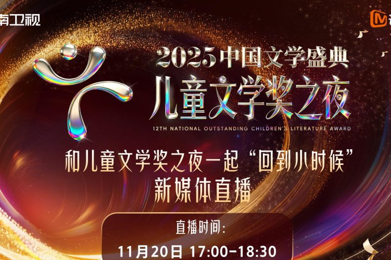 海外华人轻松解锁国内影视资源：告别地区限制烦恼