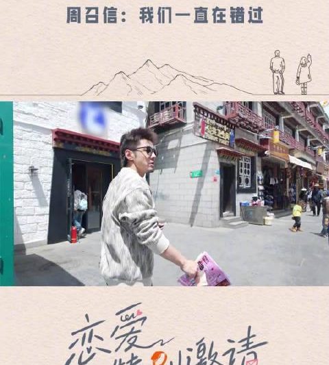 海外华人必看！3步解决爱奇艺地区限制，追剧不再卡顿