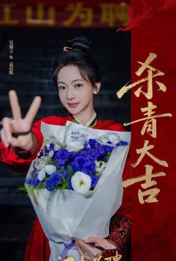 海外追剧不再愁！手把手教你解除大陆影视限制