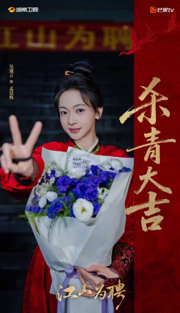 海外追剧不再愁!手把手教你解除大陆影视限制