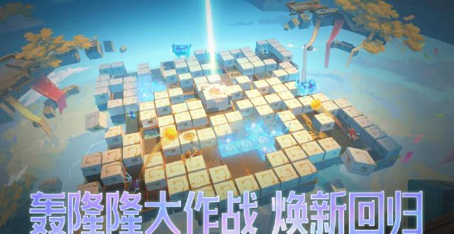 海外党福音！3招教你解锁《王者荣耀》S42赛季，告别卡顿畅玩轰隆隆大作战