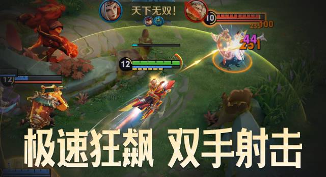 海外华人看不了《王者荣耀》新英雄？3招教你解锁戈娅飞车玩法！