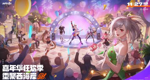 海外华人深夜刷到DNF嘉年华福利，却因地区限制卡到崩溃！这3招教你丝滑连国服