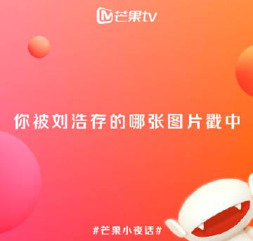 海外华人轻松解锁国内影音限制:告别卡顿畅享精彩内容