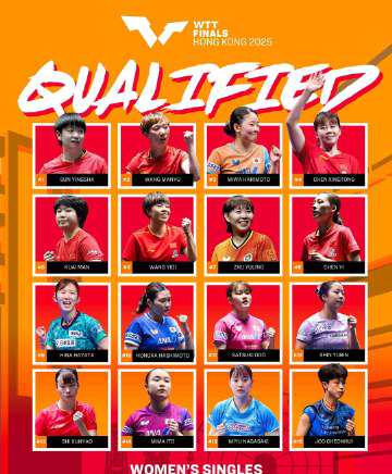 国乒11将锁定WTT总决赛席位！这份观赛指南助你不错过任何精彩瞬间