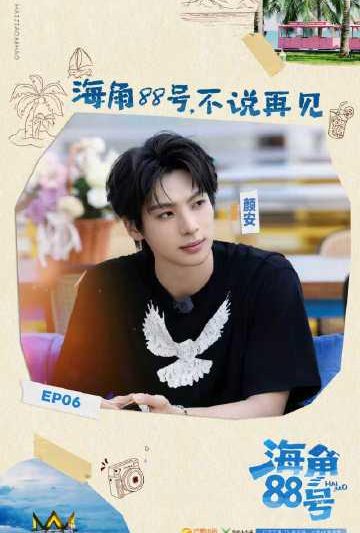 海外华人必看：3招解决爱奇艺地区限制，轻松追剧无压力