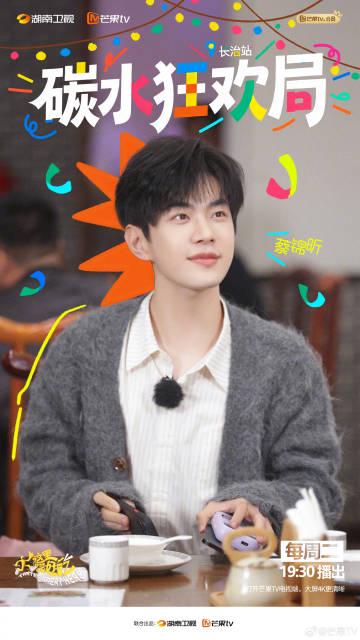 海外华人必看!3招解决爱奇艺地区限制,轻松追剧不卡顿