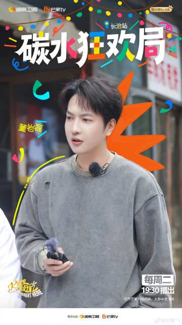 海外华人必看!3招解决爱奇艺地区限制,轻松追剧不卡顿