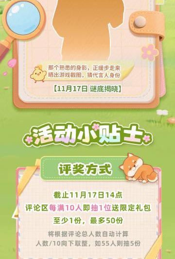 海外华人必看！3招解除爱奇艺地区限制，轻松追剧无压力