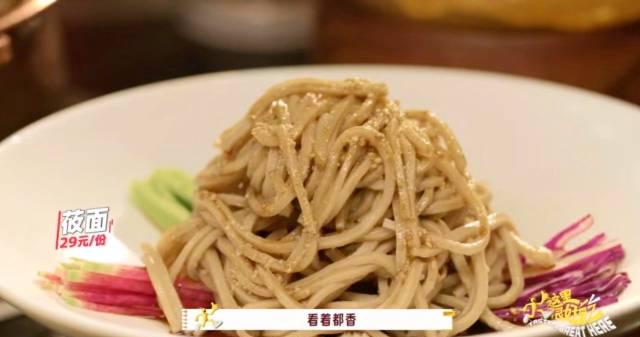 海外华人如何轻松解锁国内影视综艺，告别地区限制烦恼