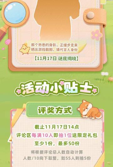 海外华人轻松解锁国内影音限制，畅享芒果TV等平台完整内容