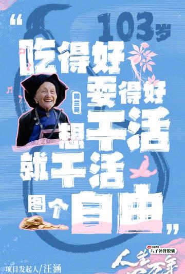 海外华人必看：3招解决爱奇艺、芒果TV地区限制，轻松追剧不卡顿