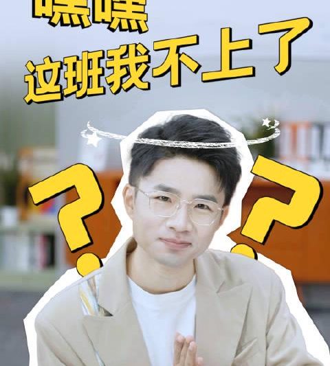 海外追剧党必看！三步教你解除爱奇艺地区限制，轻松看遍国内热播剧