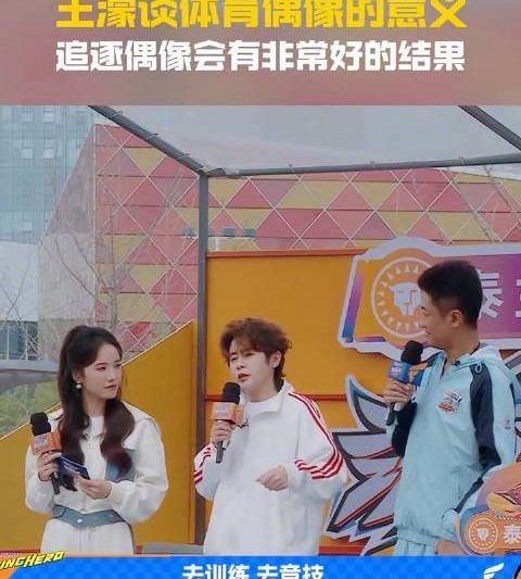 海外华人轻松解锁国内影视资源限制，畅享追剧新体验