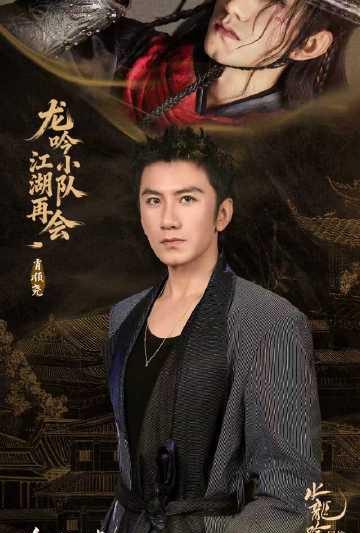 海外华人轻松解锁大陆影音限制：告别播放卡顿烦恼