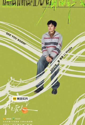 海外华人轻松解锁国内影音限制：实用解决方案全解析