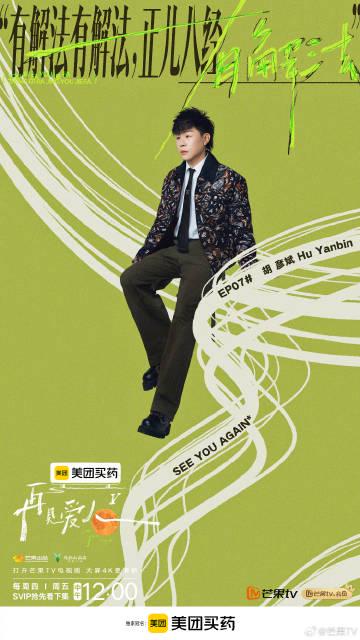 海外华人轻松解锁国内影音限制:实用解决方案全解析