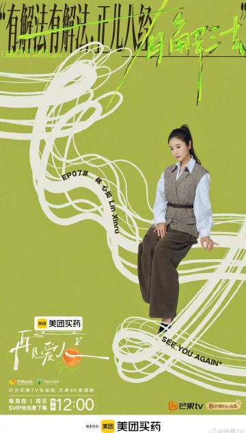 海外华人轻松解锁国内影音限制:实用解决方案全解析