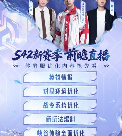 海外华人追剧听歌不再愁！实测有效解决地区限制卡顿问题