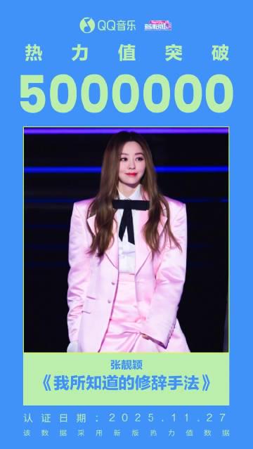 海外党福音!3招教你解锁周深黄子弘凡新歌,告别版权限制烦恼