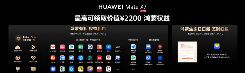 海外华人必看!一招解决爱奇艺等App地区限制,追剧刷视频不再愁