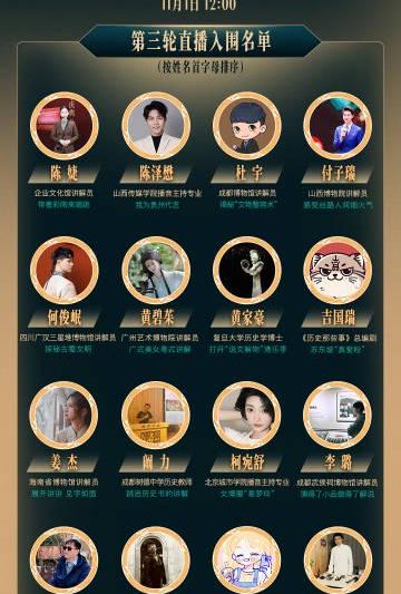 海外追剧党必看！手把手教你解除爱奇艺地区限制，轻松看遍国内热播剧