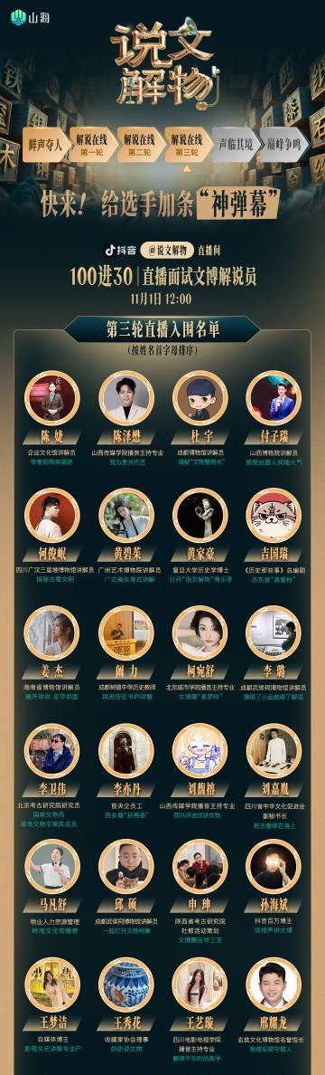 海外追剧党必看!手把手教你解除爱奇艺地区限制,轻松看遍国内热播剧