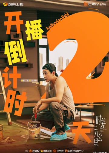 海外华人实用指南:轻松解除大陆影视音乐地区限制