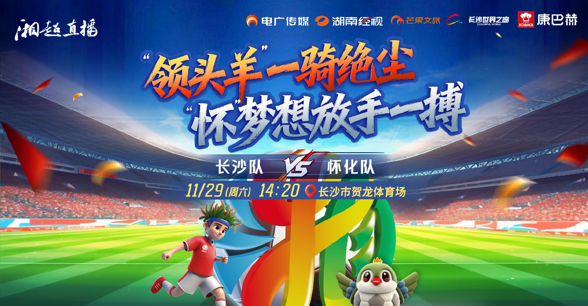 海外华人必看:3招解决爱奇艺地区限制,回国追剧不再难!