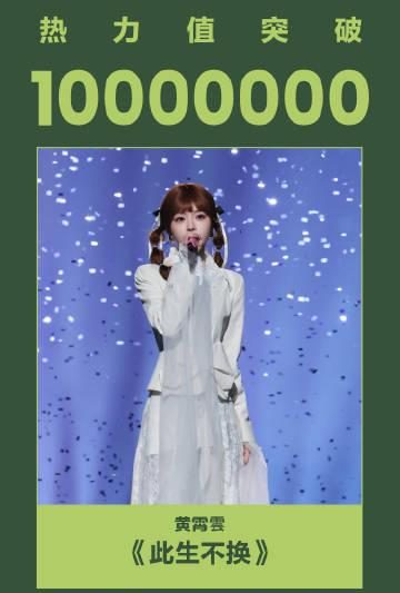 海外华人必看！3步解决爱奇艺地区限制，追剧听歌不再受限