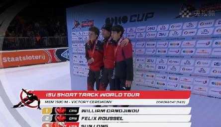 海外华人如何突破限制,第一时间观看孙龙摘铜精彩赛事?3个实用技巧分享