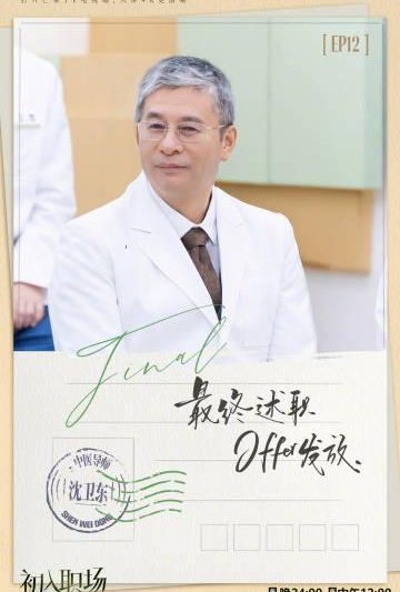 海外华人必看！3招解决爱奇艺地区限制，追剧不再愁