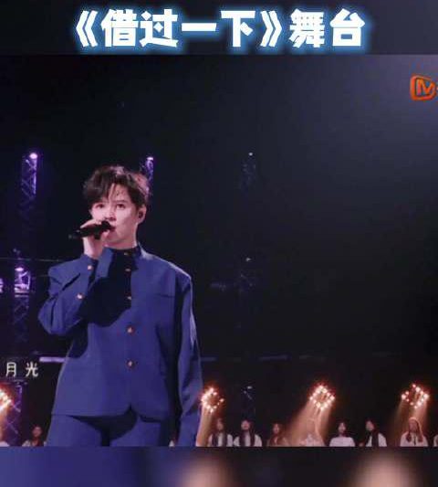 海外华人如何轻松解除中国大陆影视音乐平台地区限制