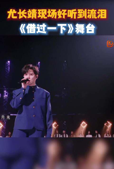 海外华人如何轻松解除中国大陆影视音乐平台地区限制