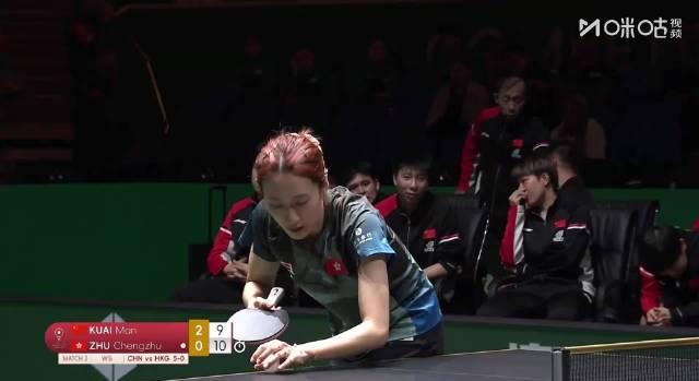 海外华人看不了国乒直播?3招教你轻松解锁咪咕视频地区限制