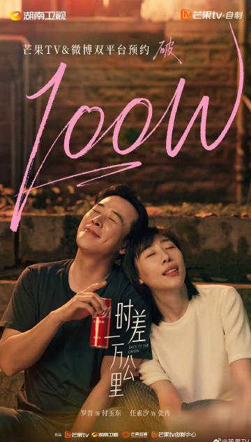 海外华人如何轻松解除地区限制,畅享国内热门影音节目