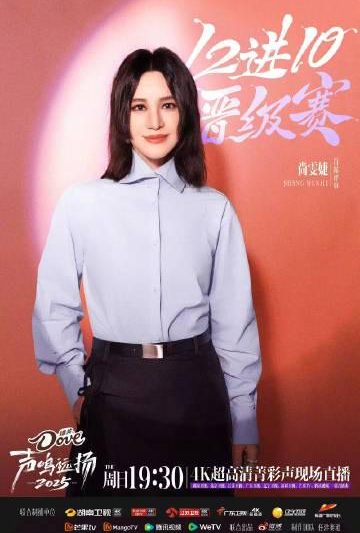 海外追综艺不再愁！手把手教你解锁国内视频平台限制