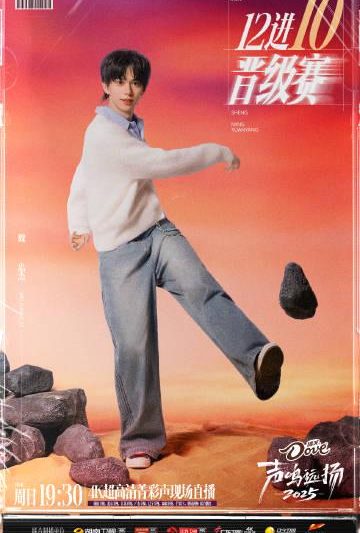 海外华人轻松解锁国内影音限制，畅享热门综艺音乐无压力