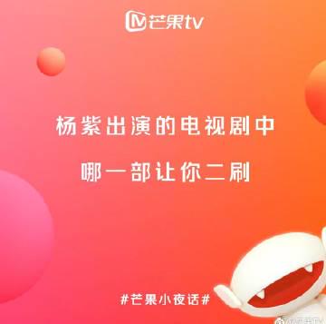 海外华人如何轻松解锁国内影视综艺,告别播放限制烦恼