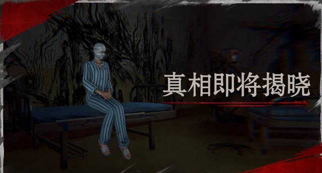 海外追更《永劫无间》卡到崩溃?我翻遍三大洲终于找到秒开国服的诀窍