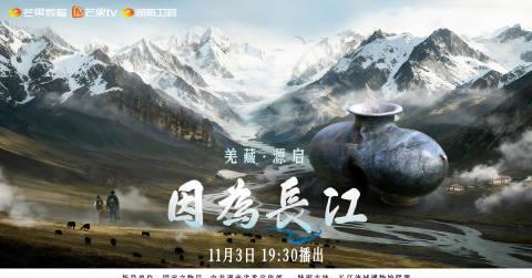 海外华人如何突破地区限制,轻松观看国内热门影视节目