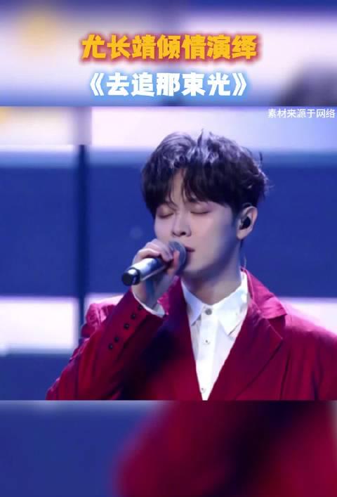 海外华人必看!3招解决爱奇艺、芒果TV地区限制,轻松追剧看演唱会