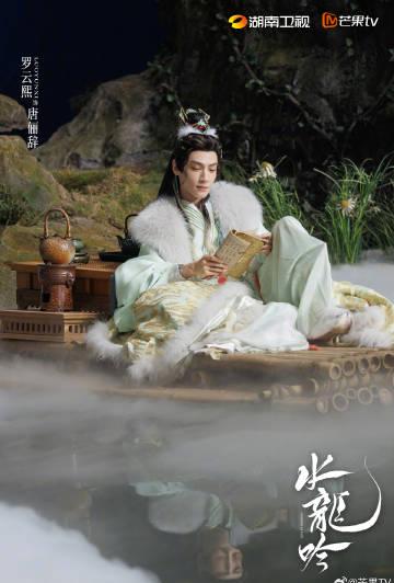 海外华人必看:轻松解除大陆影视音乐地区限制全攻略